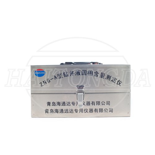 钻井液固相含量测定仪 ZNG-A