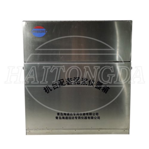 机台配套泥浆仪器箱 G箱